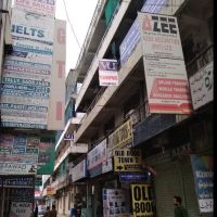 PRWP10-Virtual University Saddar Campus ico
