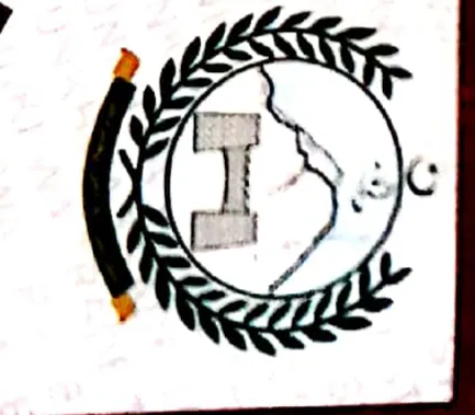 Khyber Pakhtunkhwa Trade Testing Board Picture 2