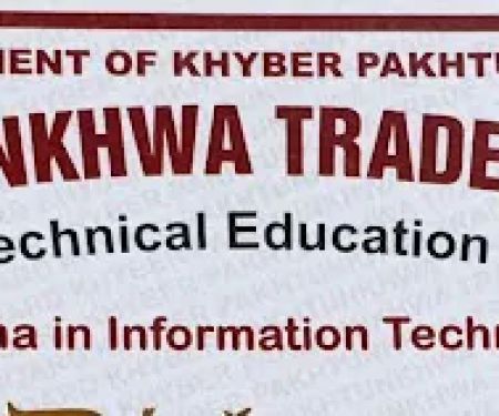 Khyber Pakhtunkhwa Trade Testing Board