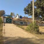 گورنمنٹ بوائز ہائی سکول گوٹریالہ Govt Boys High School