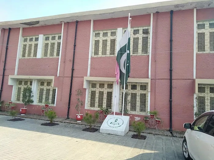 Government City Girls College Picture 3