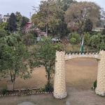 Government Technical & Vocational Center Gulbahar