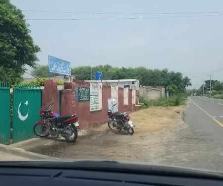 Govt Girls High School Langrial