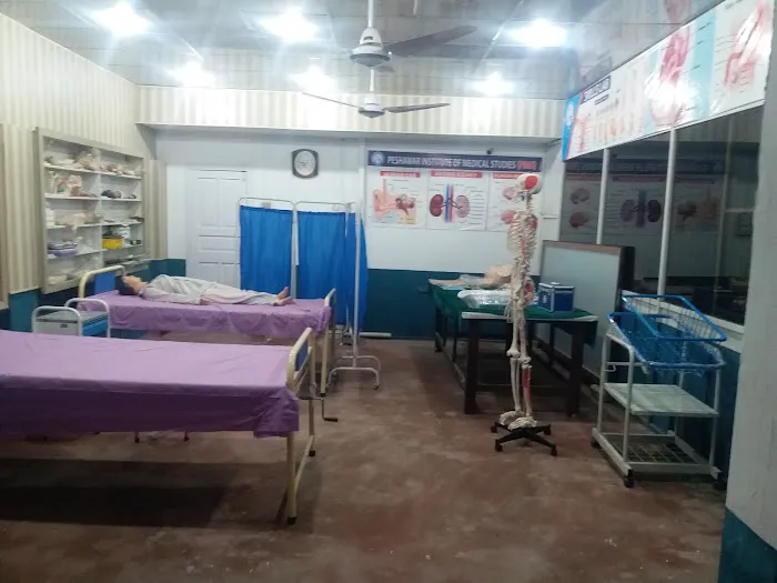 Peshawar Institute of Medical Studies Picture 3