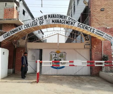 Govt. Commerce College Peshawar