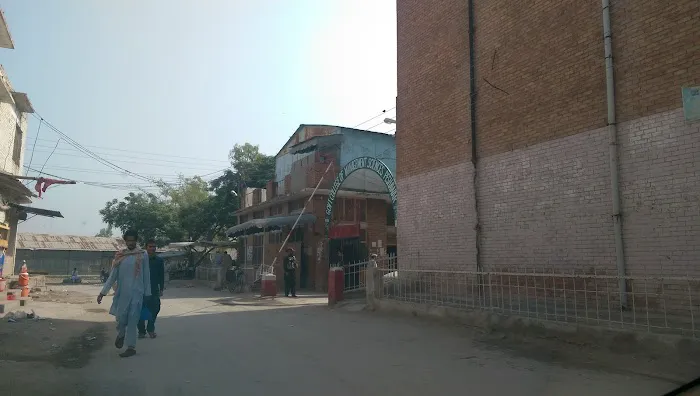 Government College Of Management Sciences G.T. Road Peshawar Picture 5