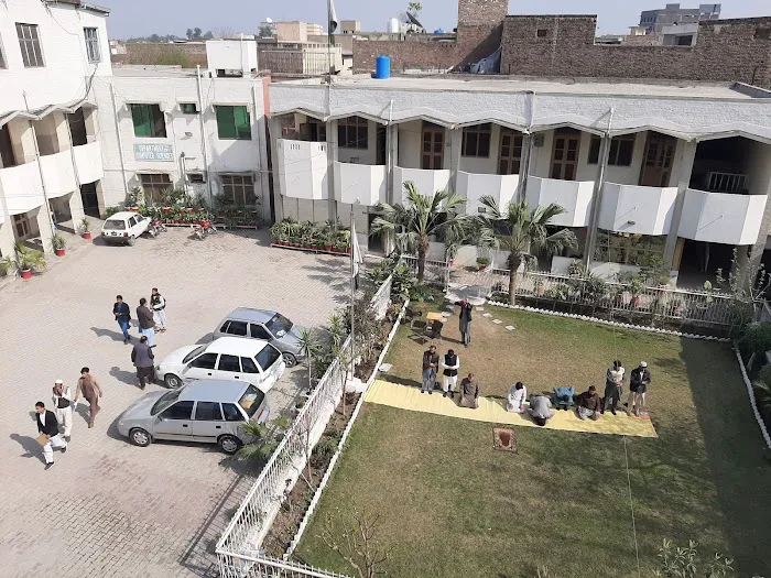 Government College Of Management Sciences G.T. Road Peshawar Picture 1