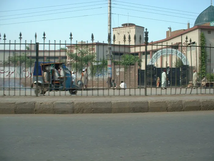City District Women's Degree College Picture 1