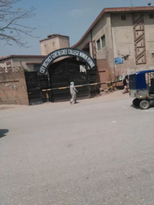 City District Women's Degree College Picture 7
