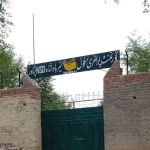 Govt primary school sher badshah Kalay