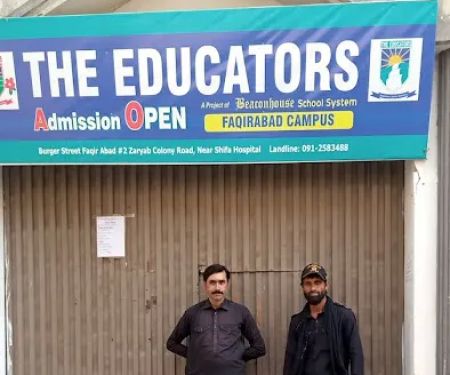 The Educators Campus Faqirabad Campus