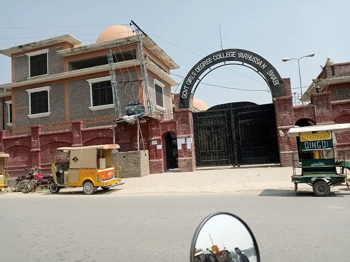 Govt Girls Degree College Yar Hussain Swabi Picture 1