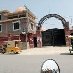 Govt Girls Degree College Yar Hussain Swabi