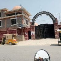 Govt Girls Degree College Yar Hussain Swabi ico