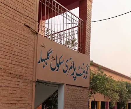 GPS Gulbahar No.4