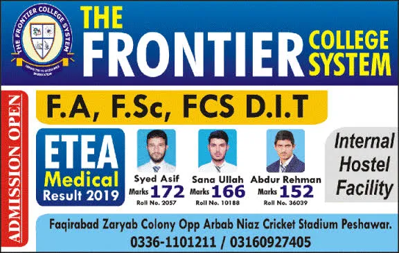 Frontier College of Sciences & Arts for Boy Picture 2