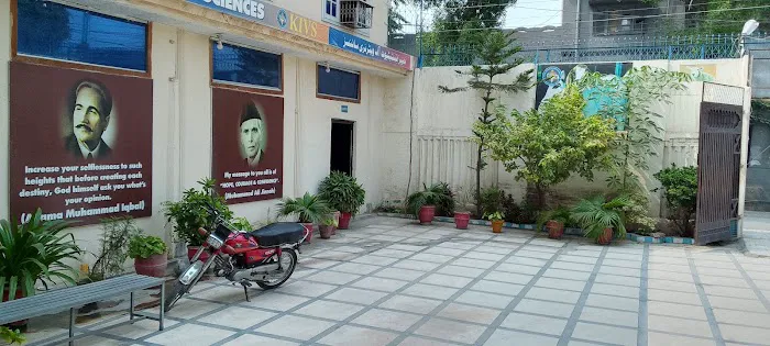 Khyber Institute of Veterinary Science Picture 5