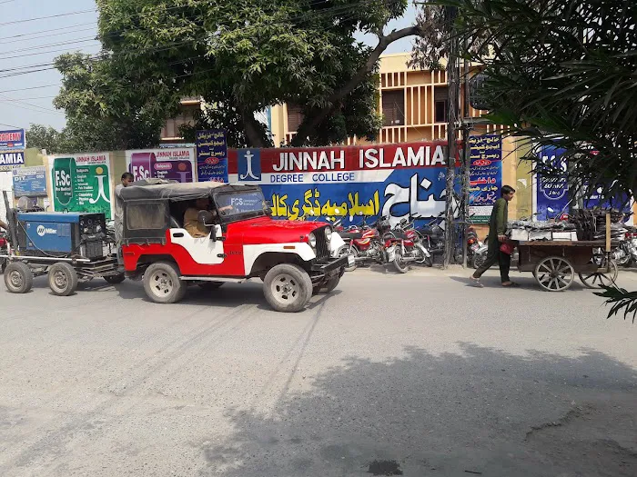 Jinnah Islamia College For Boys Picture 4