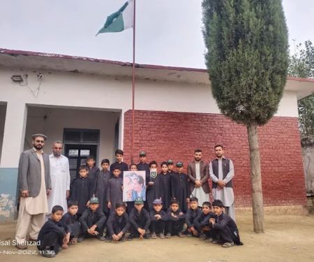 Government primary schools miskeen Abad