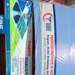 Pakistan institute of medical and management sciences Warsakroad Peshawar