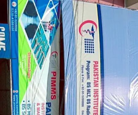 Pakistan institute of medical and management sciences Warsakroad Peshawar