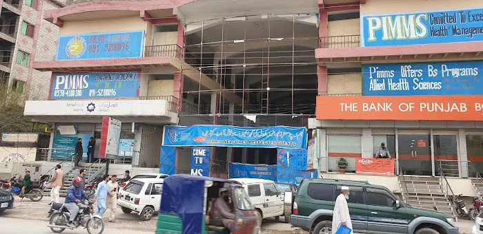 Pakistan institute of medical and management sciences Warsakroad Peshawar Picture 5