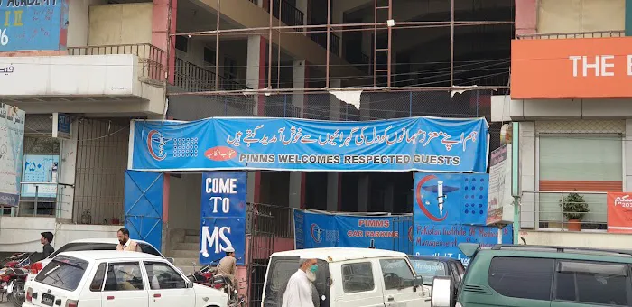 Pakistan institute of medical and management sciences Warsakroad Peshawar Picture 4