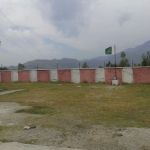 Government Primary School Chanja