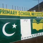 Govt. Primary School No.1 Baghban Pura