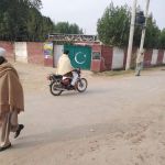 Govt Model Primary School (boys)