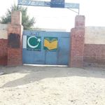 Government primary school Chaman abad