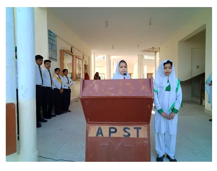 Army Public School & College (Girls) Psc Picture 3
