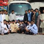 Tariqjee paramedic institute