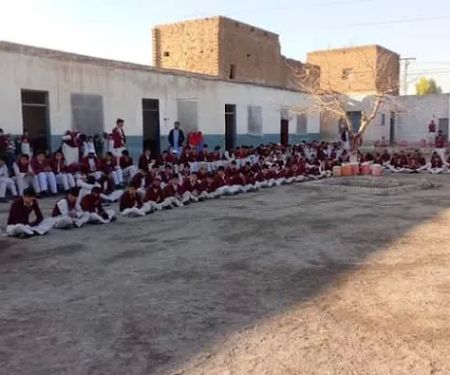 Allama Children Academy Nogazi Baba Shalober