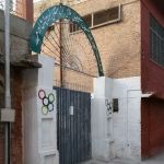 Government Shaheed Fahad Hussain Centennial Model High School No.4 Saddar Peshawar Cantt.