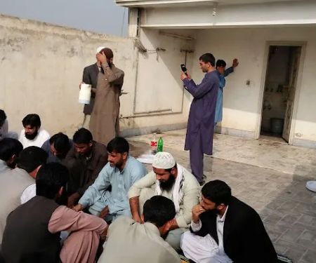 Peshawar Stenography Institute