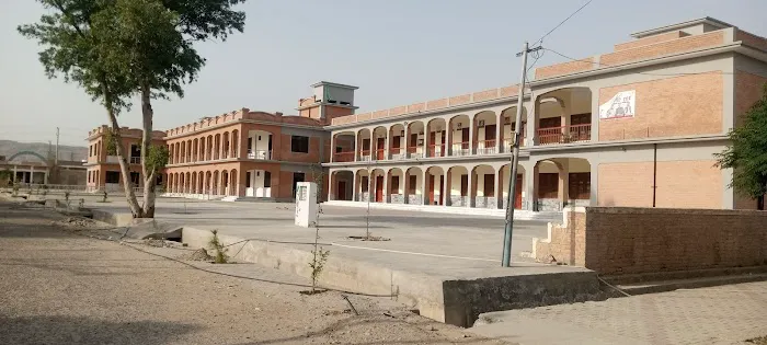 (1992)Government Post Graduate College Karak Picture 3
