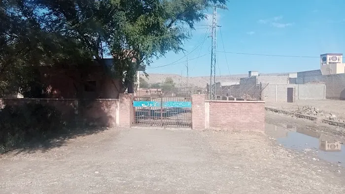Govt Technical and Vocational college toordand Karak Picture 3