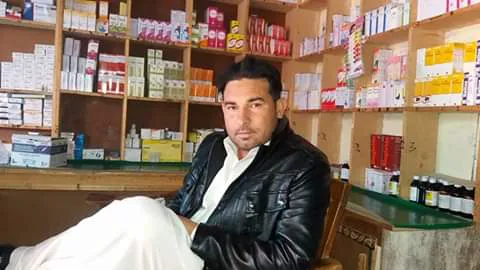 Govt. Technical College Karak Picture 1