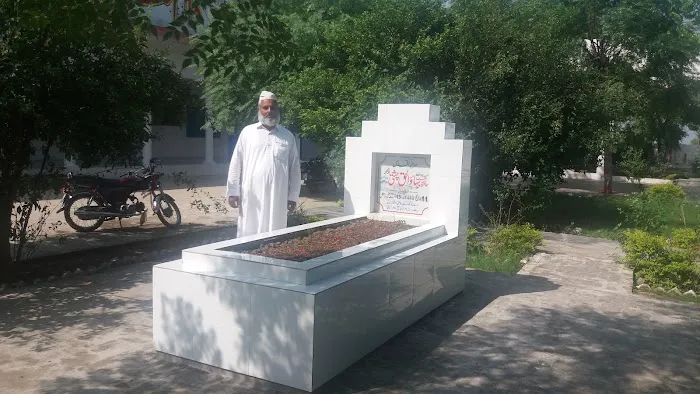 Jamia Muhammadia Ghosia Picture 3