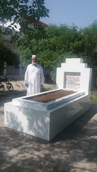 Jamia Muhammadia Ghosia Picture 2