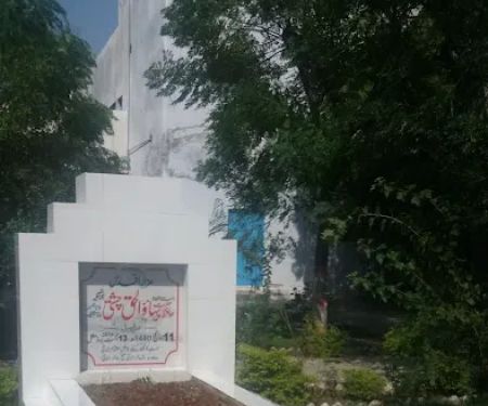 Jamia Muhammadia Ghosia