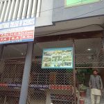 NCS college for women