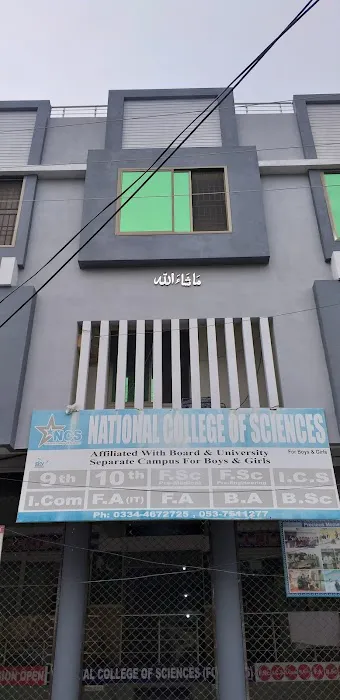 NCS college for women Picture 4