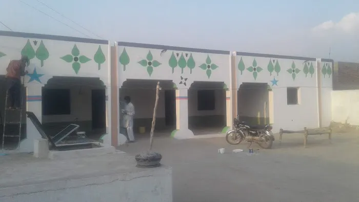 Government Girls Degree College Picture 1