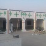 Government Girls Degree College
