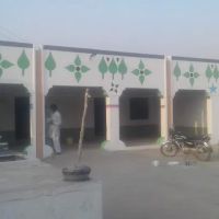Government Girls Degree College ico