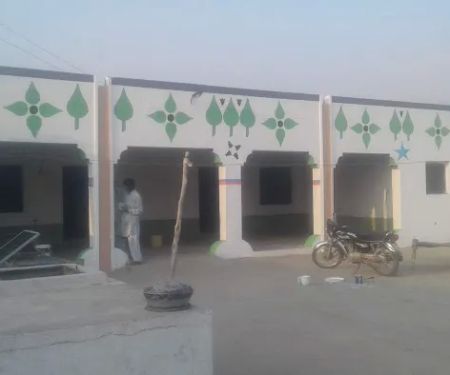 Government Girls Degree College