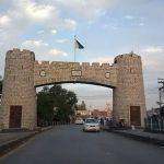 Ghundi jamrud Khyber