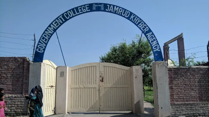 Jamrud Degree Collage Picture 1